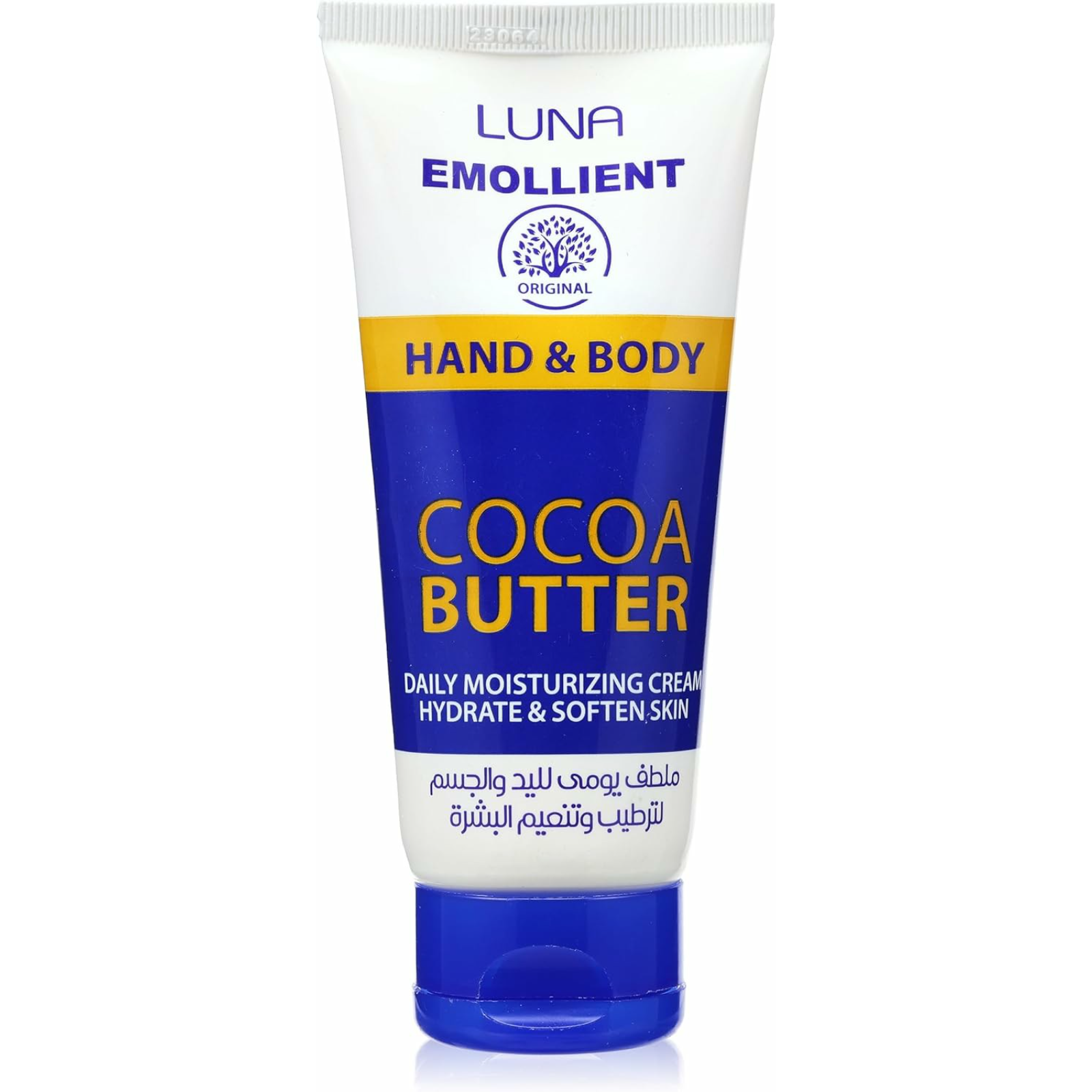 Luna Emollient hand & body cream with cocoa butter 75gm - ZaDa beauty