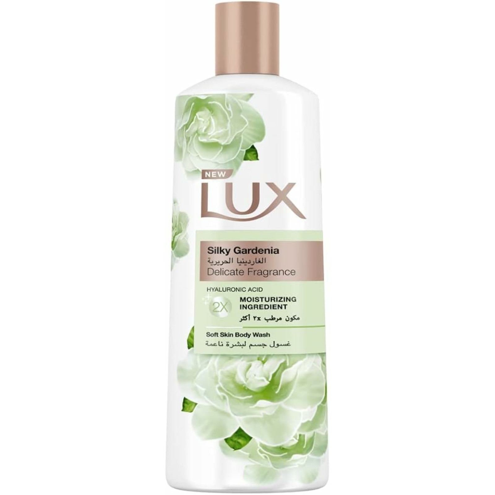Lux Silky Gardenia Body Wash For Soft Skin - 250Ml With Loofah - ZaDa beauty