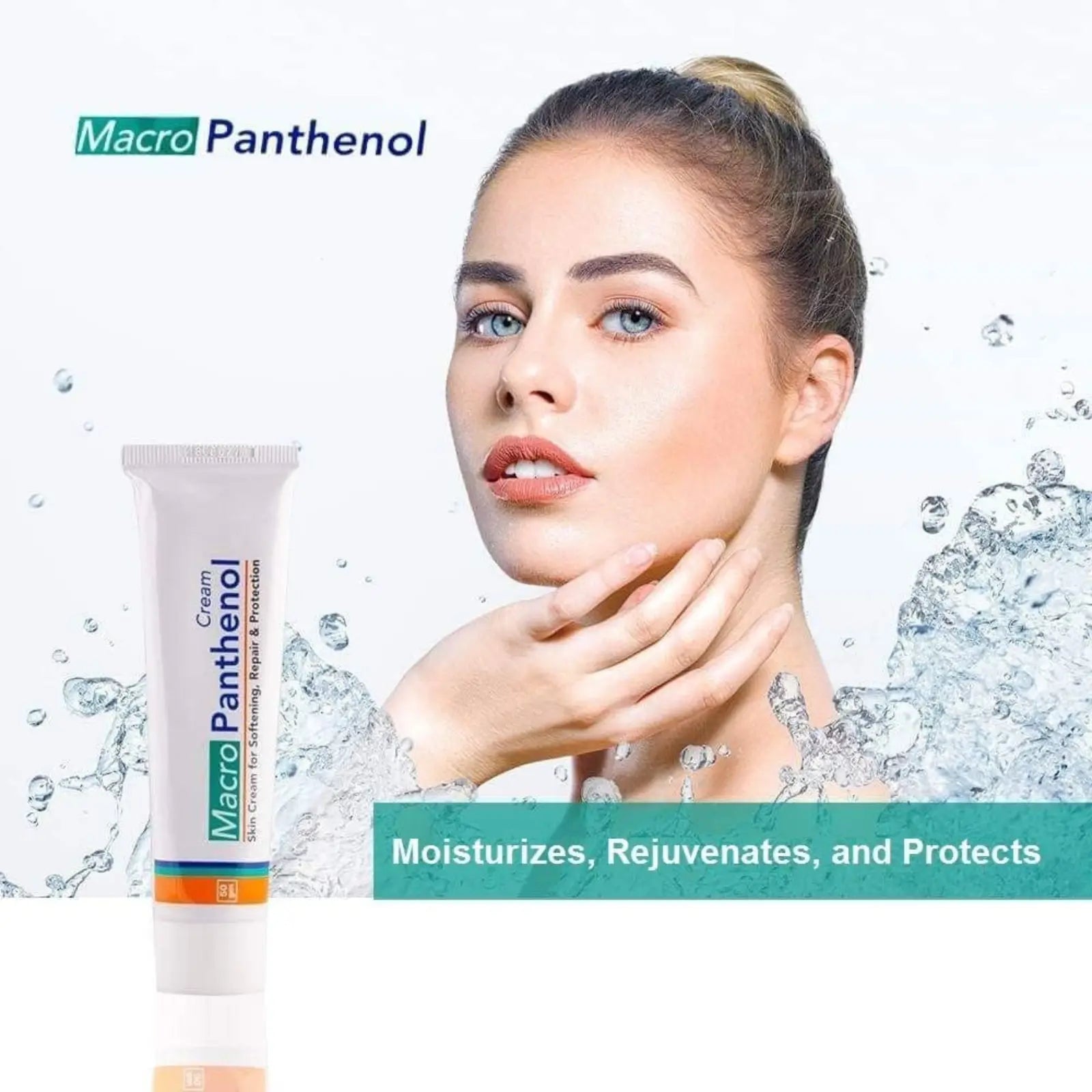 كريم بانثينول ملطف ومنعم للبشرة من ماكرو  50 جرام
