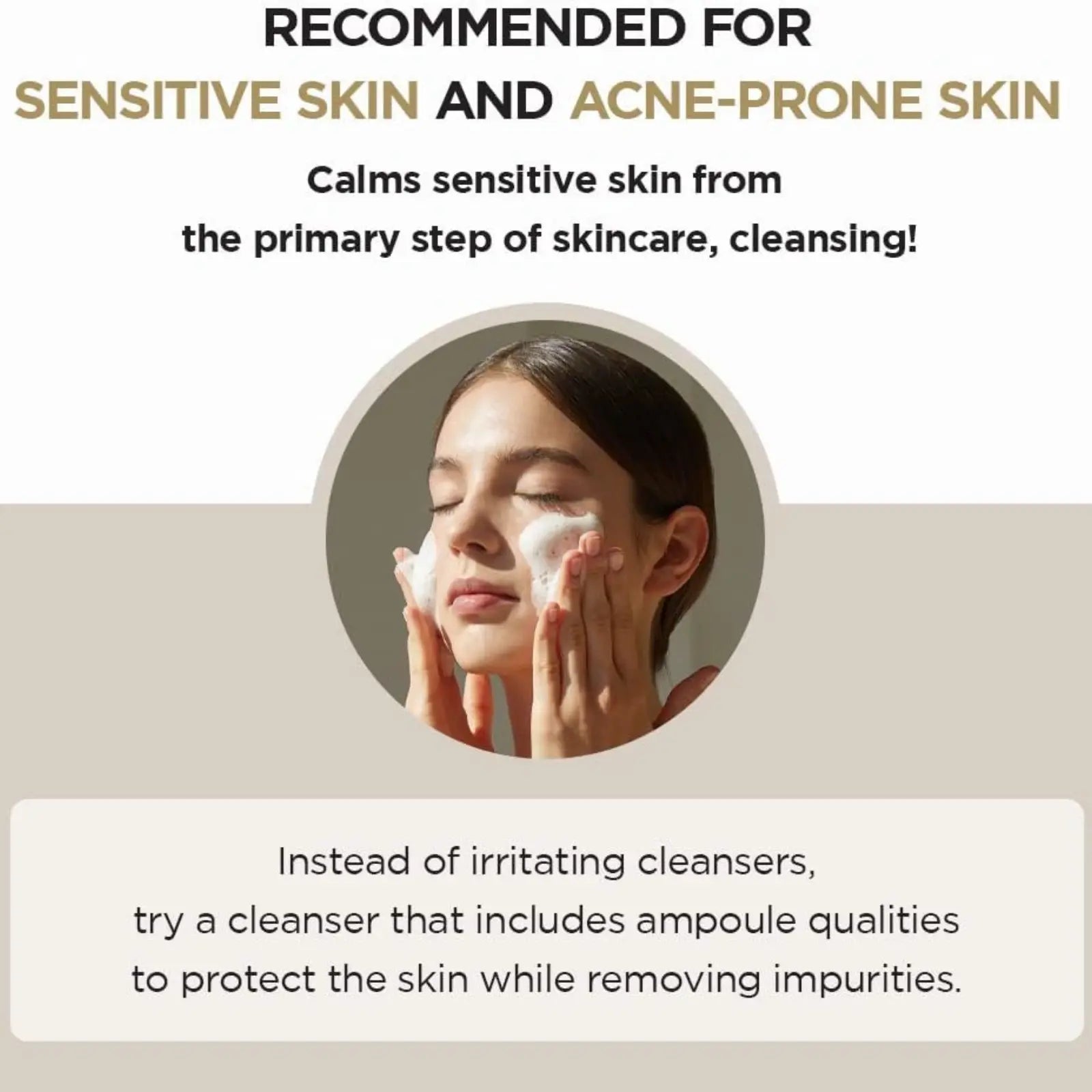 رغوة أمبولة مدغشقر سنتيلا، 125 مل، رغوة تنظيف عميق