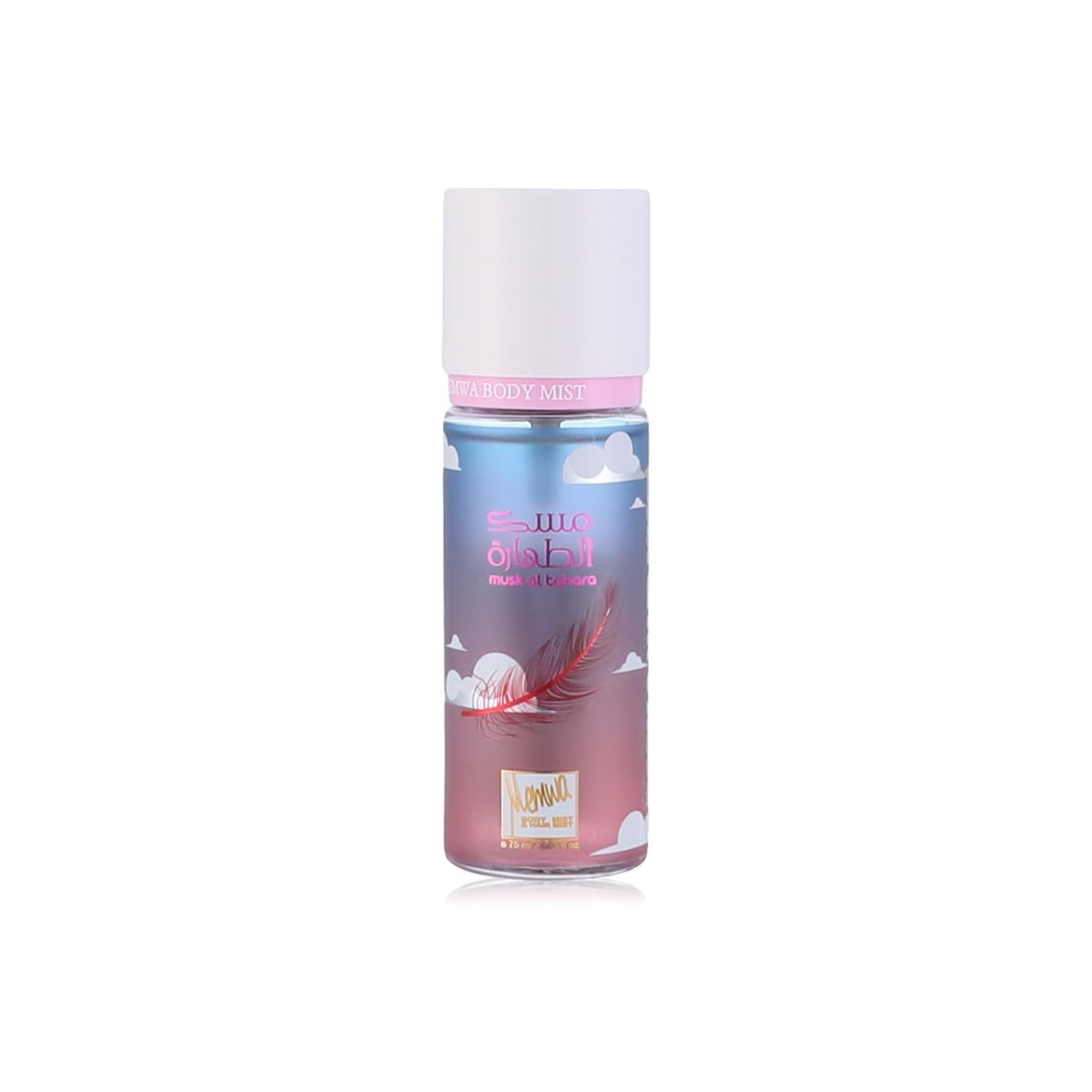 Memwa Musk Al Tahara Body Mist for Women 75 ml
