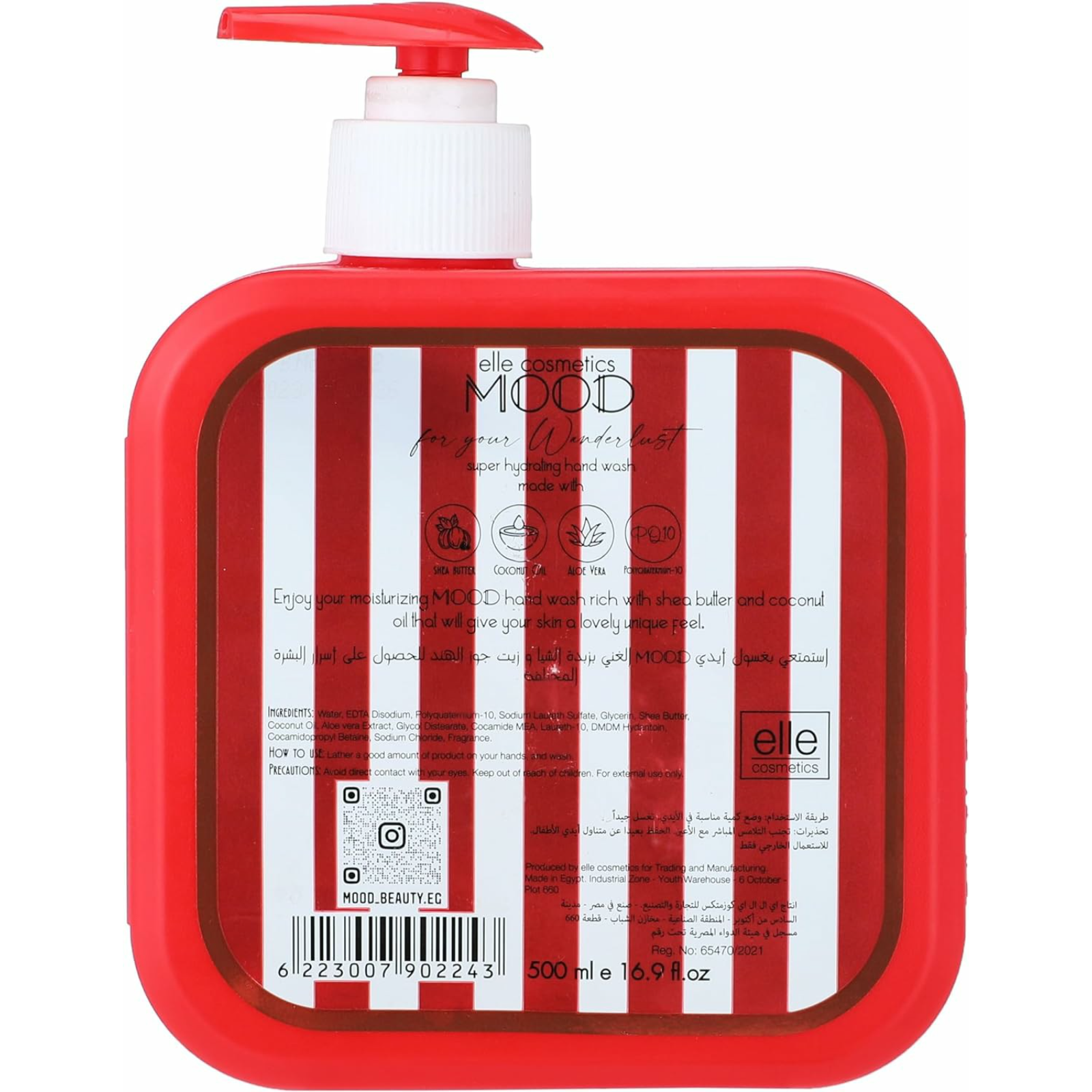 Mood Latino Perfumed Hand Wash With Shea Secrets - 500Ml - ZaDa beauty