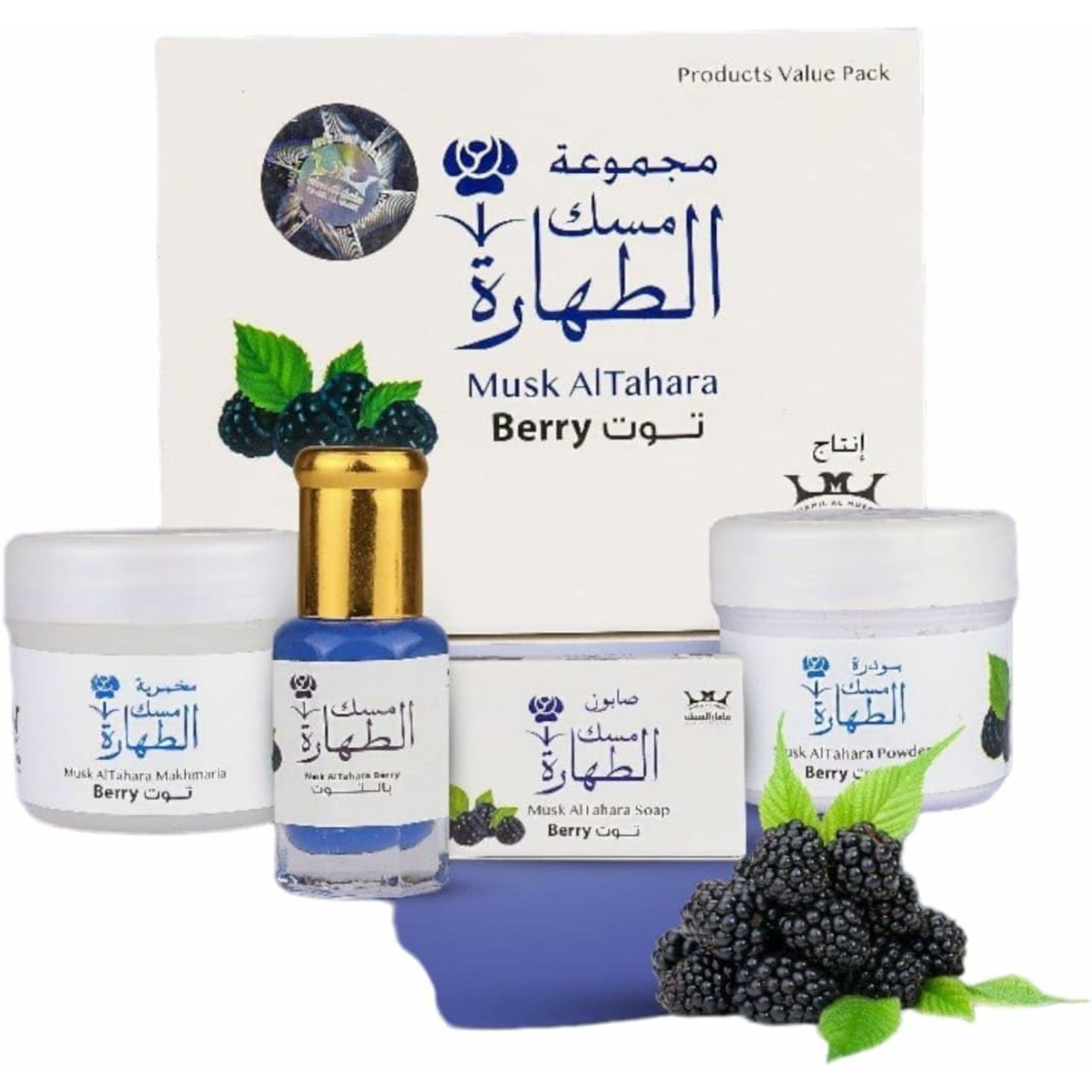 Musk Altahara collection with raspberry scent 4 Pcs - ZaDa beauty