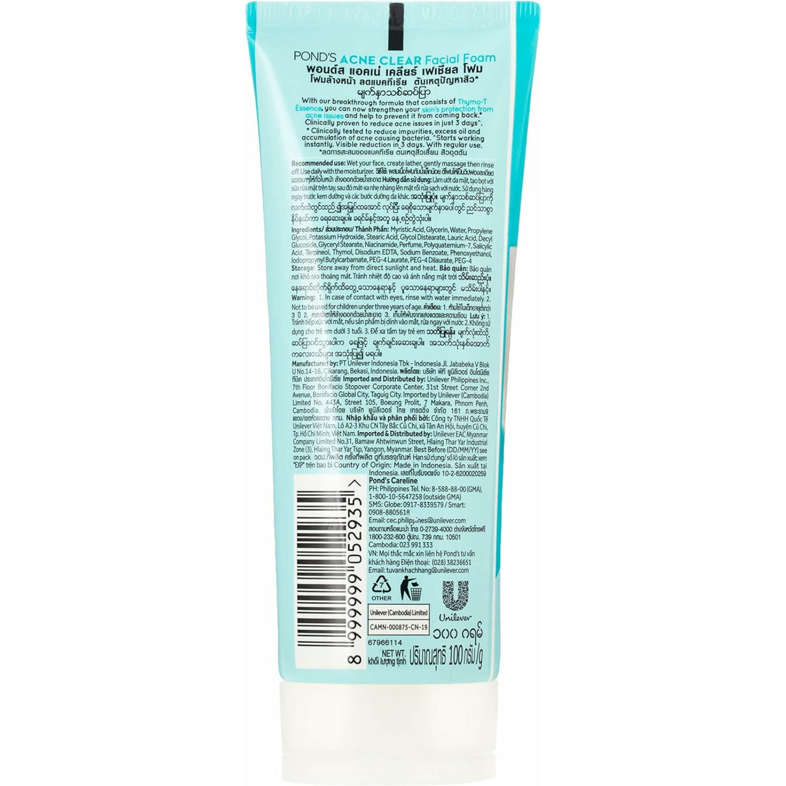 Pond's Acne Clear Foaming Facial Wash 150g - ZaDa beauty