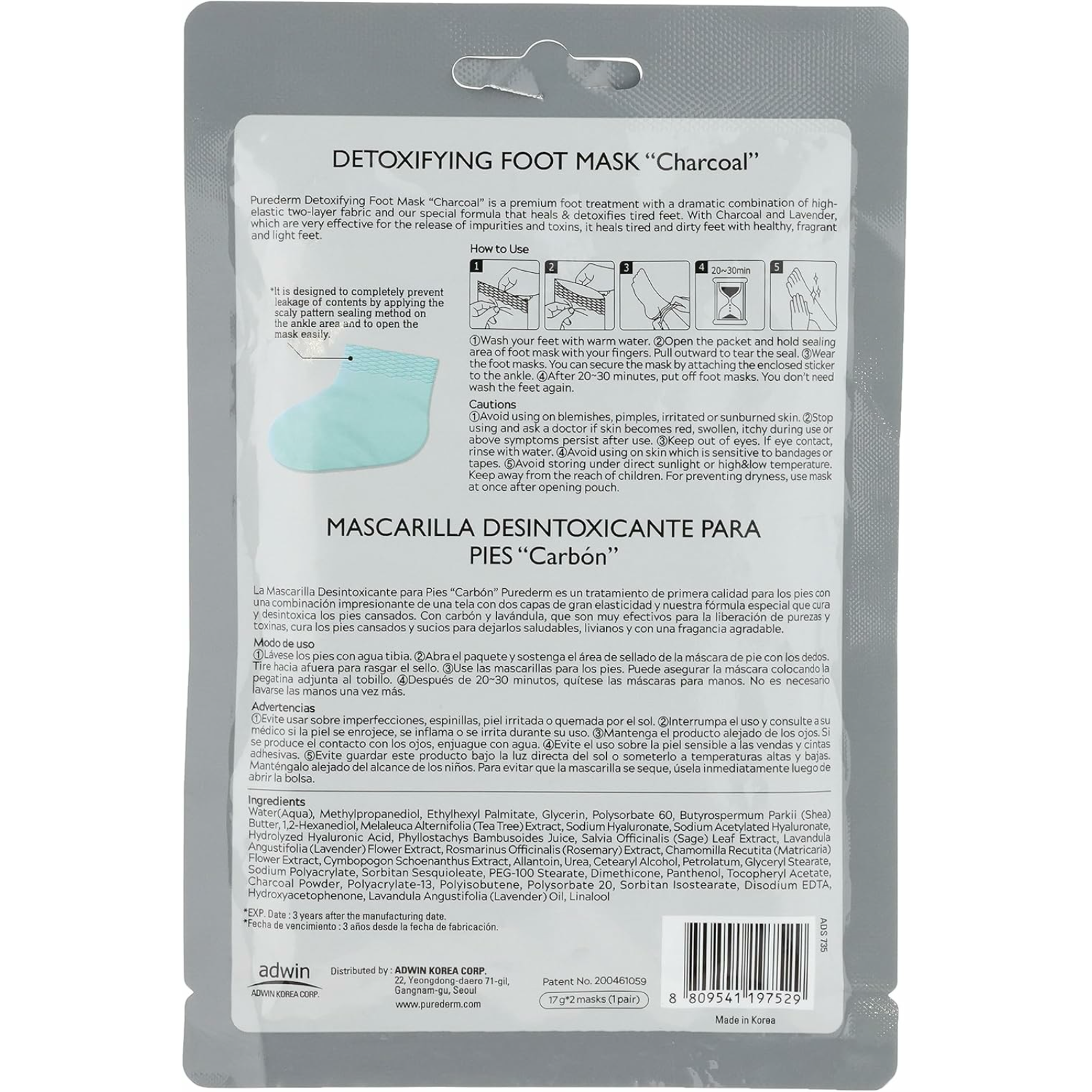 Purederm charcoal detoxifying foot mask 1 pair - ZaDa beauty