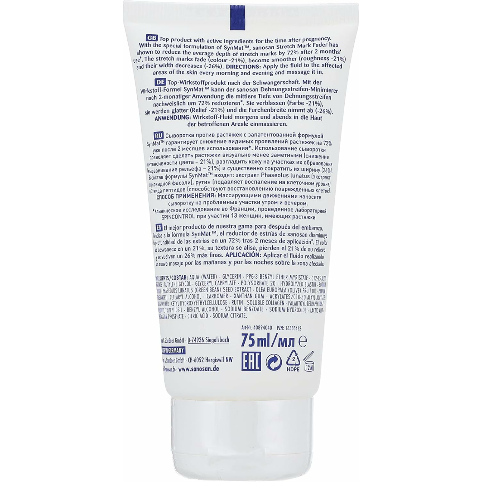 Sanosan Stretch Mark Fader 75 ml - ZaDa beauty