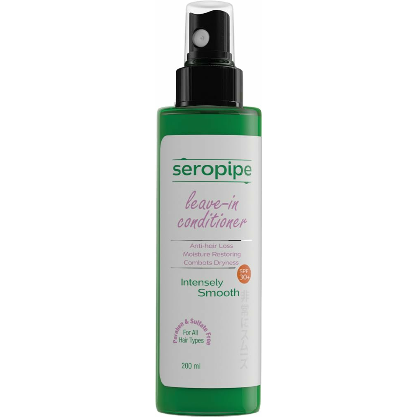 Seropipe Leave In Conditioner 200 ml - ZaDa beauty
