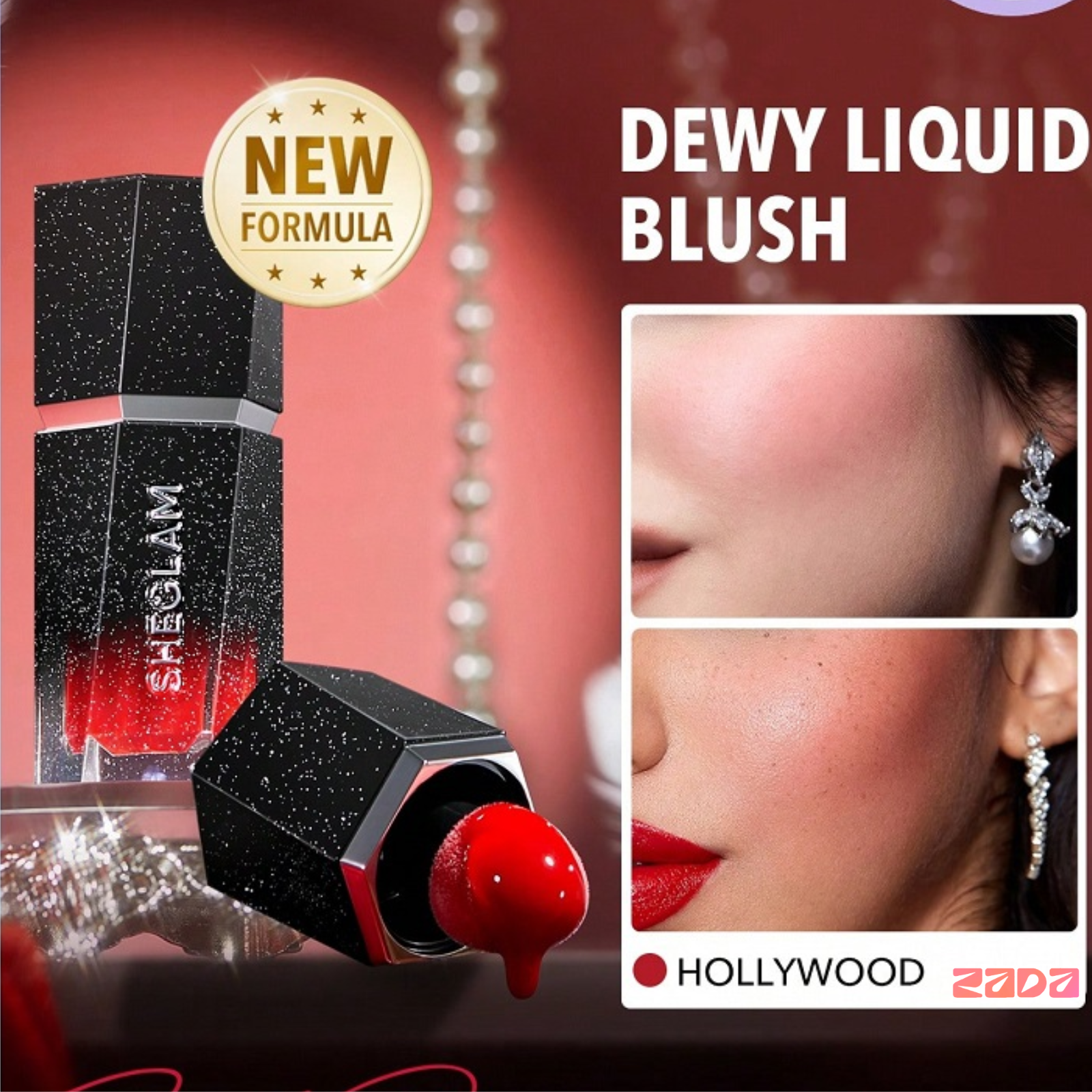 شجلام ليكويد بلاشر - أحمر خدود سائل كولور بلوم ديوي من شيجلام مارلين مونرو X شيجلام - هوليوود 5مل