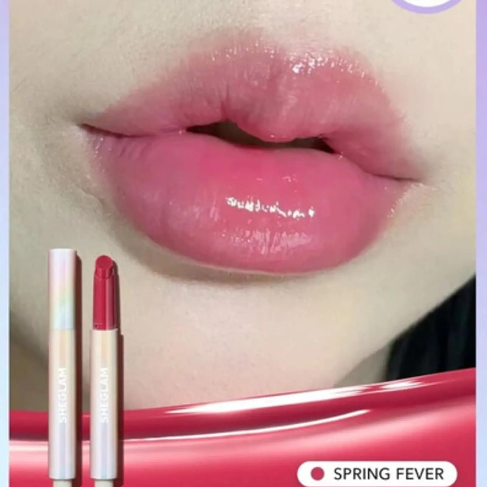 ملمع شفاه من شيجلام ليب بلامبر أحمر شفاه جلوسي بزيت جوز الهند المرطب - Spring Fever
