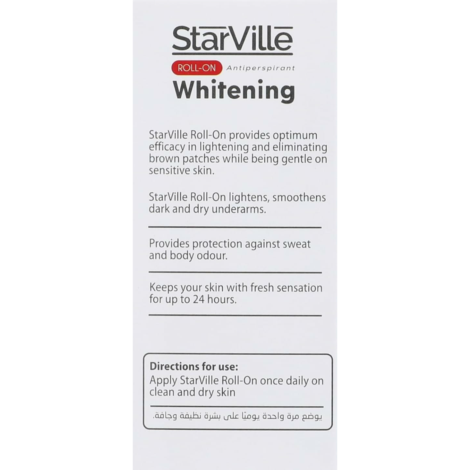 Starville antiperspirant whitening roll on redberry 60ml - ZaDa beauty