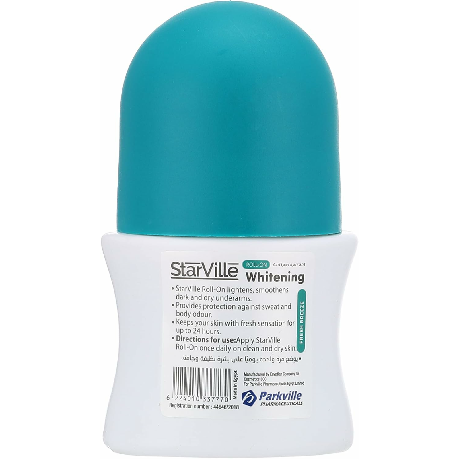 Starville whitening Deodorant Roll on Fresh Breeze 60 ml - ZaDa beauty