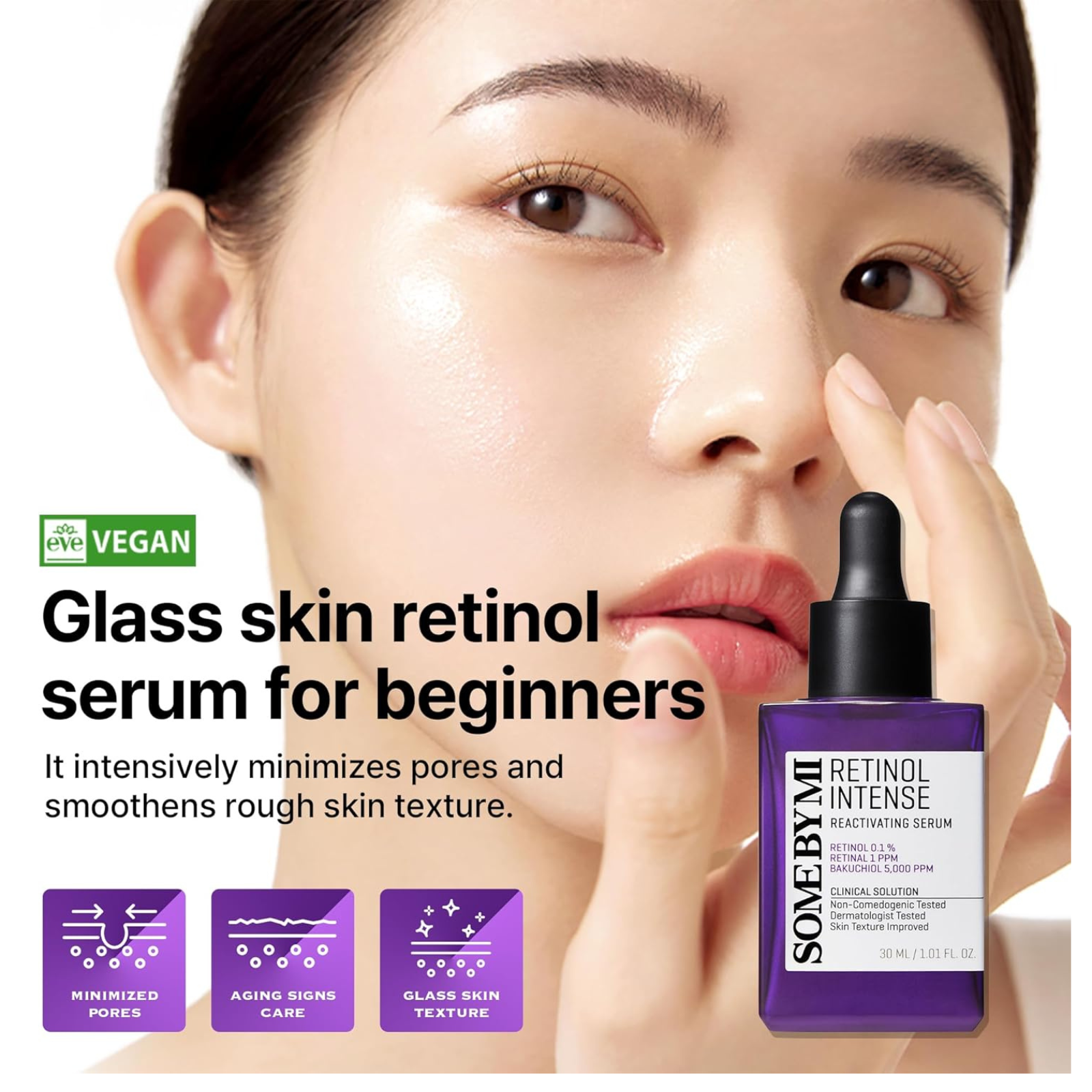 سيروم ريتينول انتنس رياكتيف 30 مل، من سوم باي مي، لنوع البشرة حساسة، للجنسين، 30.0 ملليلتر
