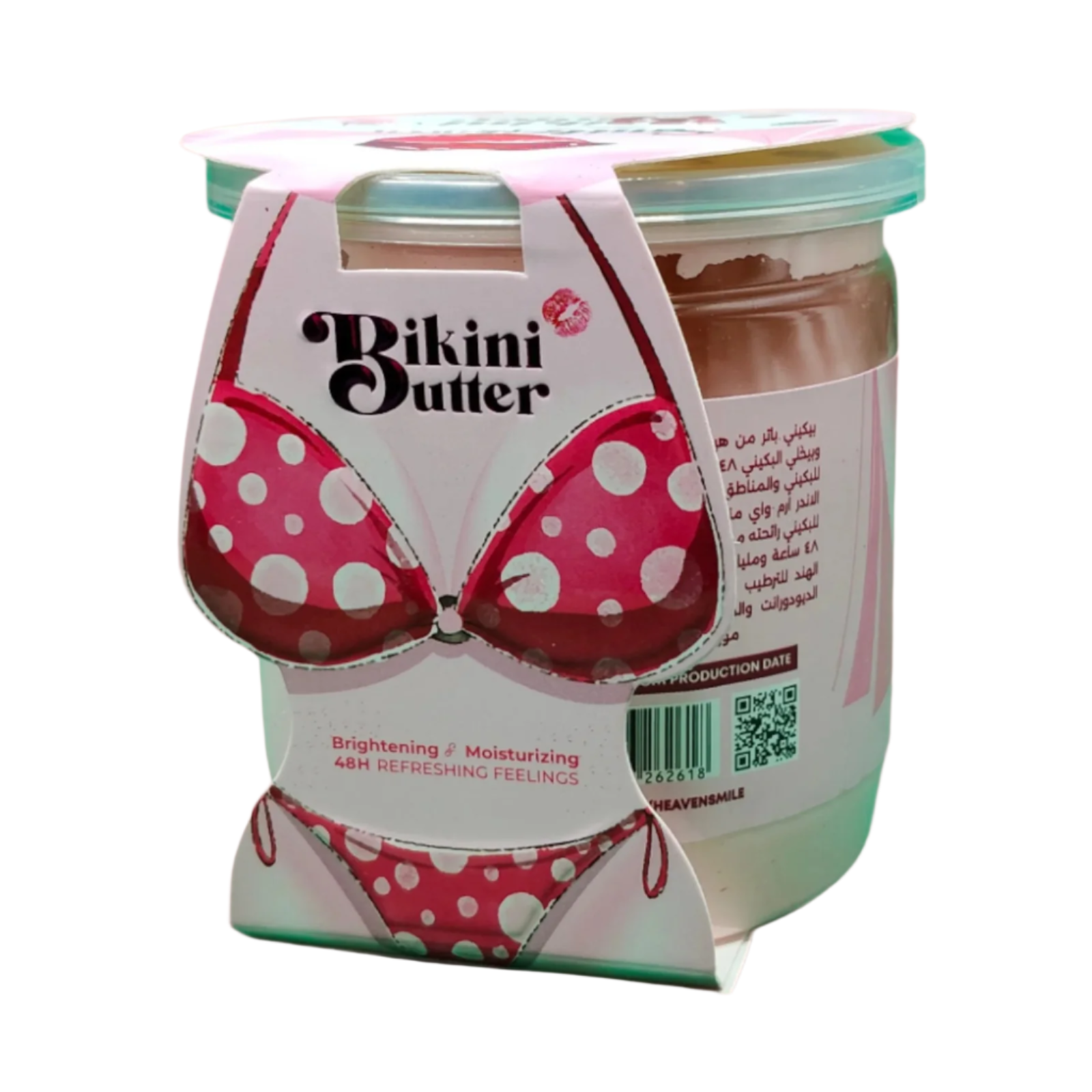 بكيني باترذات رائحة قوية، تفتيح ونضارة، 100 مل