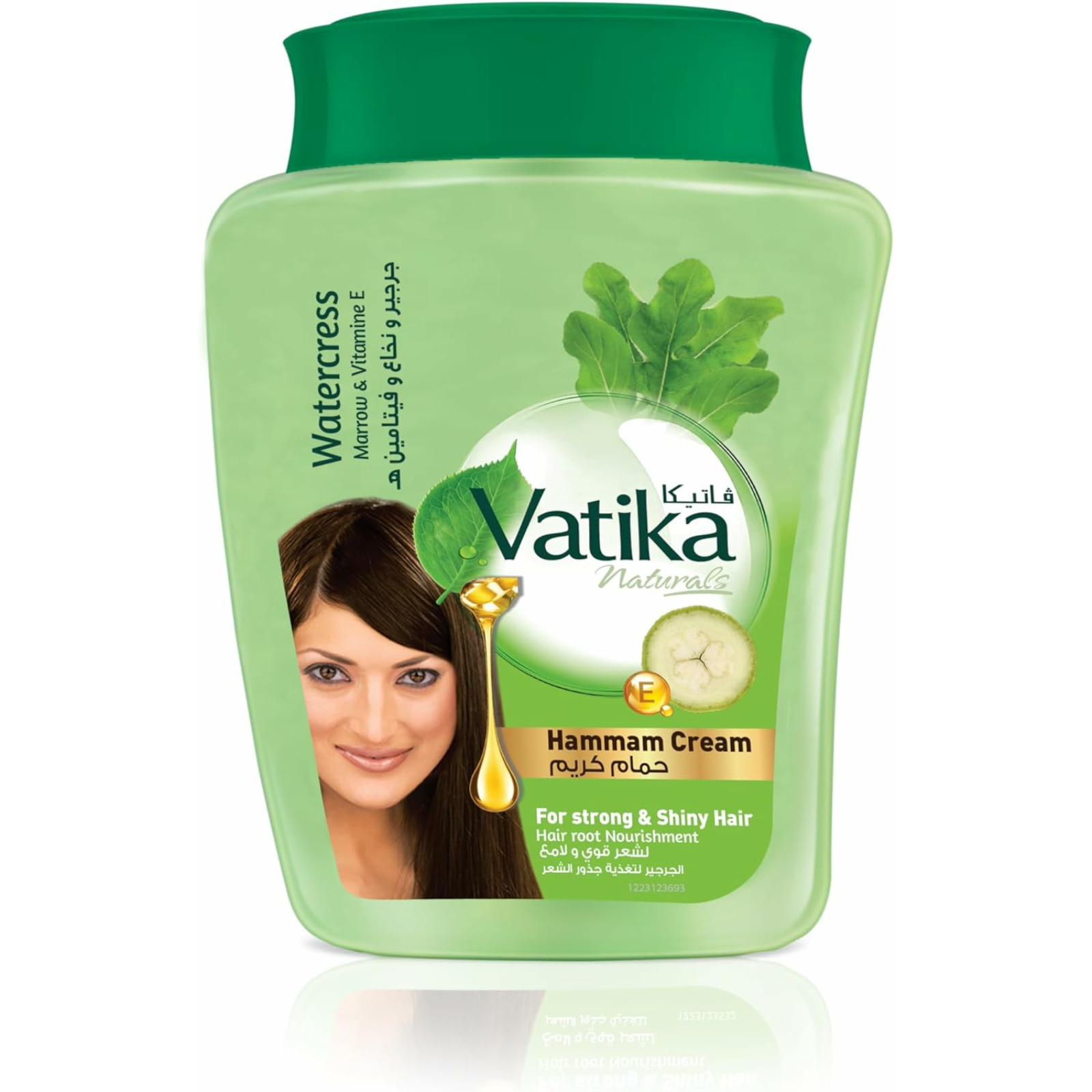 Vatika Natural Extracts of Watercress Conditioner 225 g - ZaDa beauty