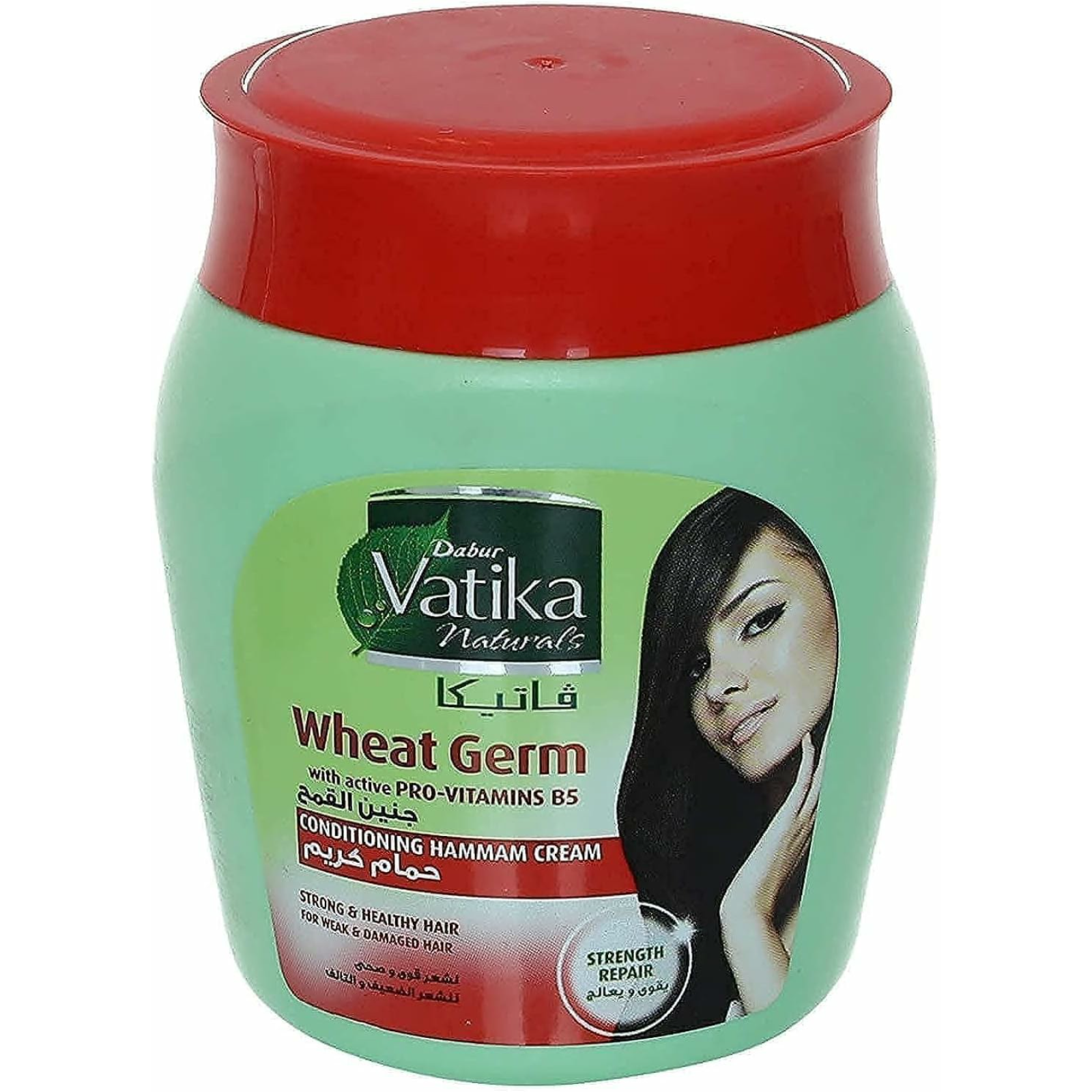 Vatika Pro-Vitamins B5 Conditioner 225 g - ZaDa beauty