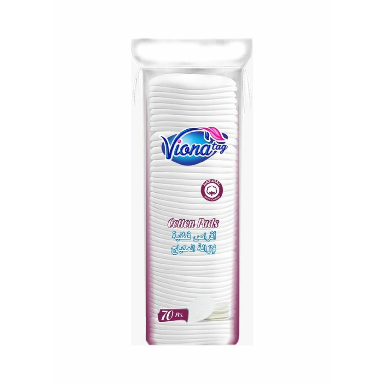 Viona Cotton Pad for remove makeup 70 pcs - ZaDa beauty