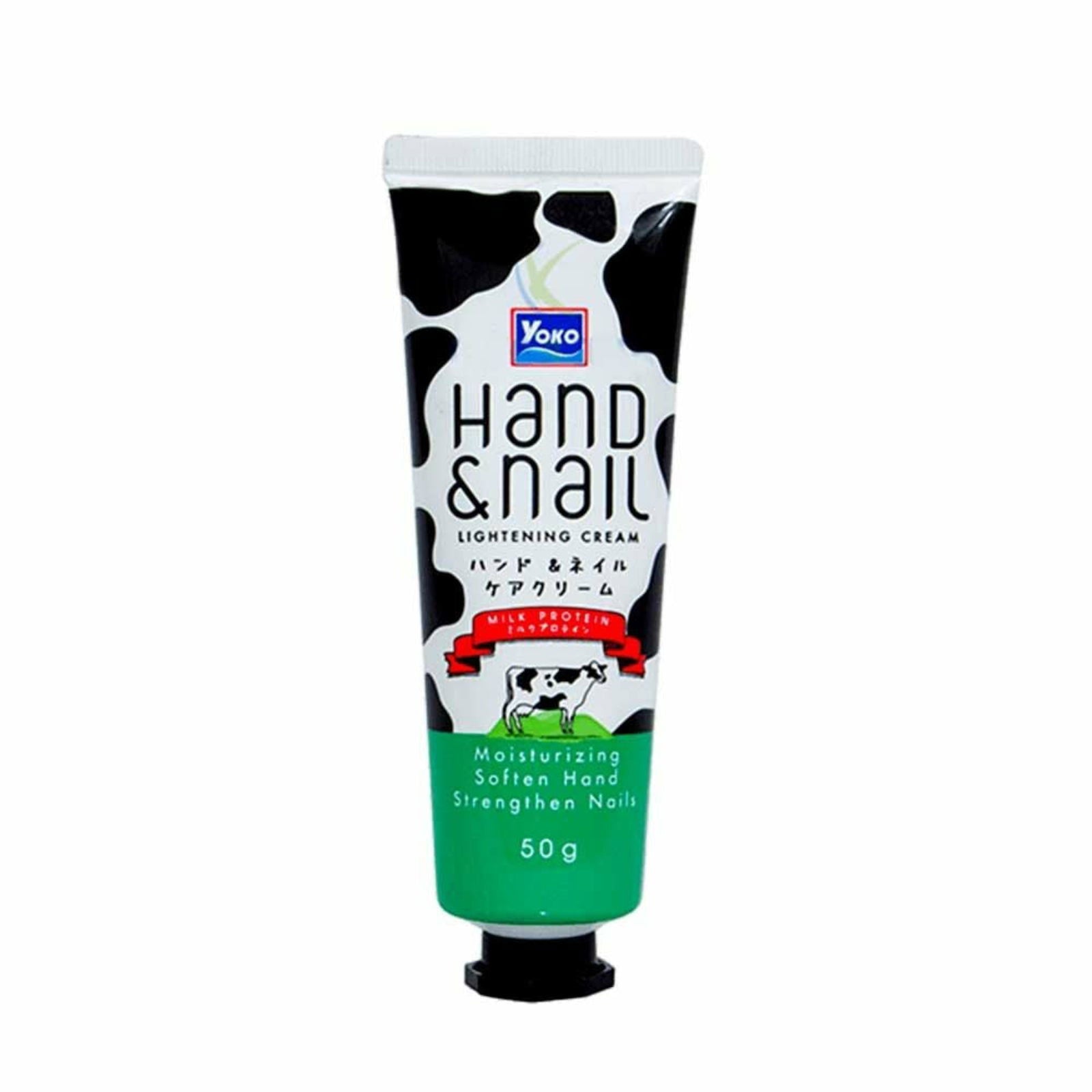 Yoko Hand and Nail Lightening Cream 50G - ZaDa beauty