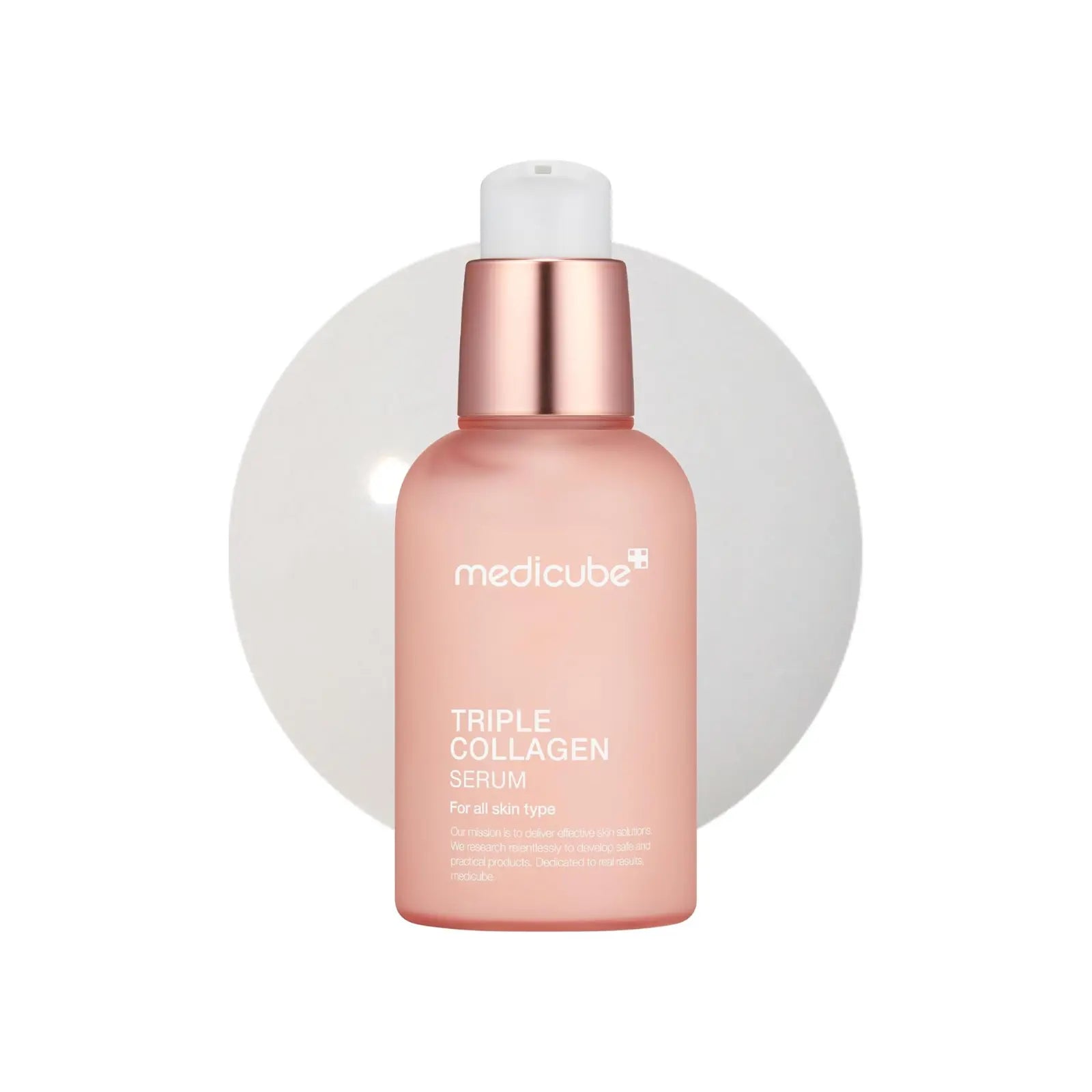  ميديكوب بلس سيروم للبشرة تريبل كولاجين 55مل