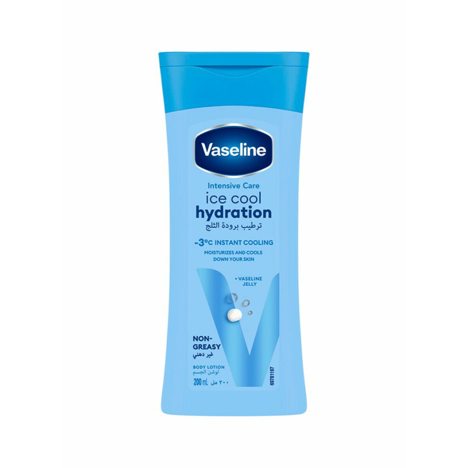 vaseline Intensive Care Ice Cool Hydration Body Lotion 200ml - ZaDa beauty